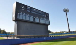 赤坂総合運動公園野球場（グリーンスタジアムよこて）