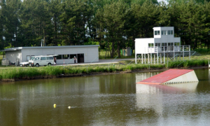 大潟村水上スキー場