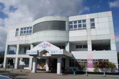 西木温泉ふれあいプラザクリオン