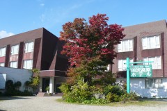 田沢高原ホテル