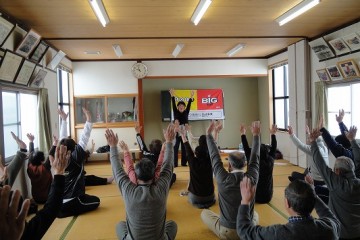 花館グリーンウインズスポーツクラブ
