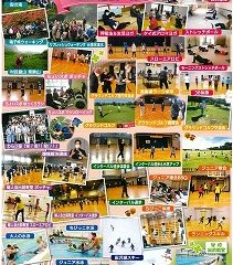 NPO法人スポーレおおがた