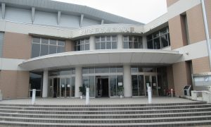 由利本荘市総合体育館