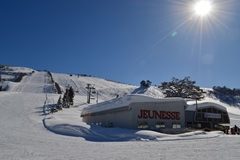ジュネス栗駒スキー場