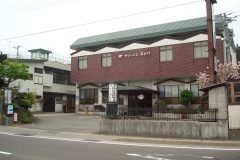 ゆざわ温泉