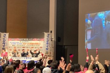 コニシタイヤpresents秋田県スポーツ大使のプロ野球選手たちと一緒に応援しよう！を実施しました